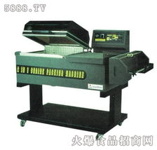 萬佳FM 5540二合一熱收縮包裝機 全國招商啟幕，引領包裝新高度